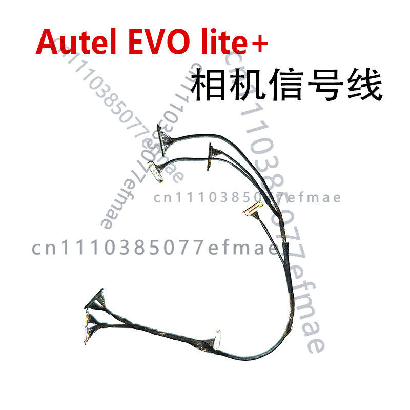 Autel Drone Evo Lite - Cavo Segnale Fotocamera Gimbal per Autel