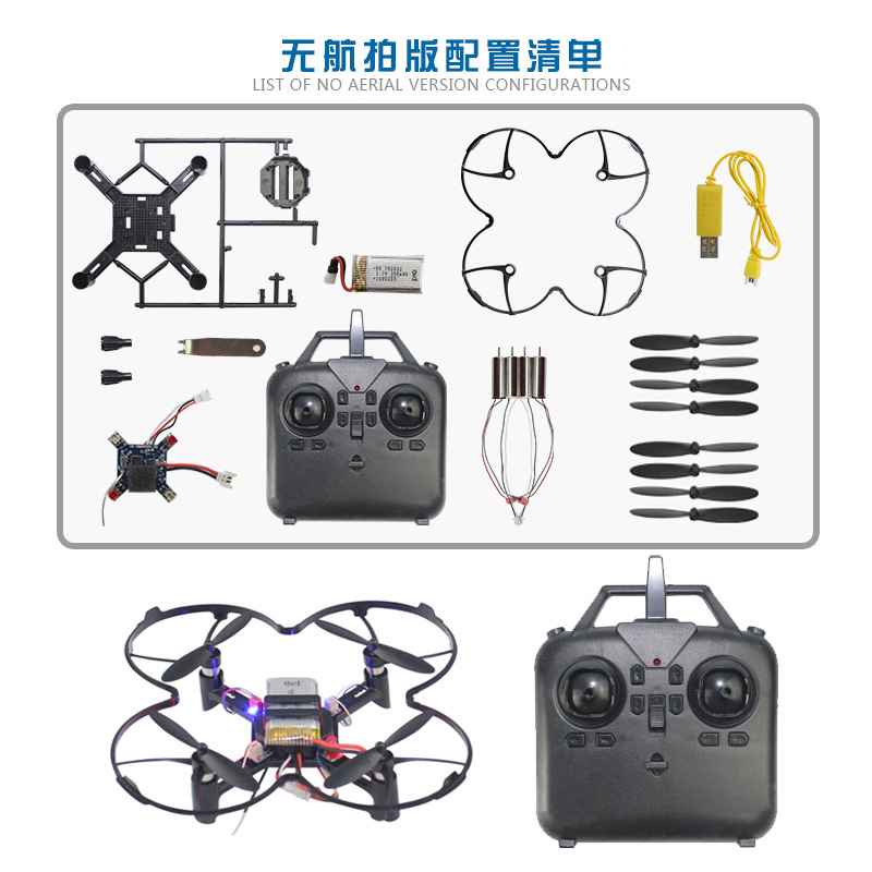 DM002 Drone Quadricottero Fai- - Drone Lidar recensione e prezzo