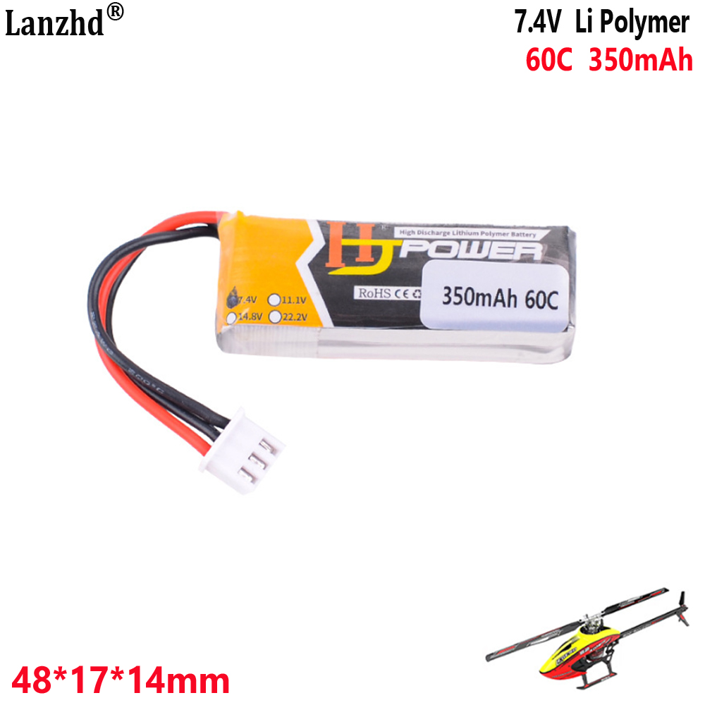Batteria al litio 7.4V 350mAh  - Drone 3D Modeling recensione e prezzo